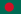 BD current selected country