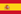 ES current selected country