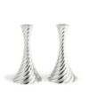 Michael Aram Twist Candle Holders Set of 2