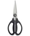 OXO Kitchen and Herb Scissors