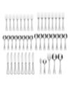 Oneida 18/0 Stainless Steel Flight 45-PC Flatware Set, Service for 8