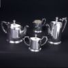 Godinger 4 Piece Hotel Coffee Set